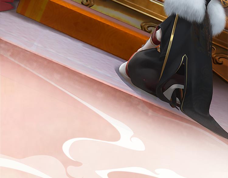 第7话 小小的惩罚(1/3)-第8话