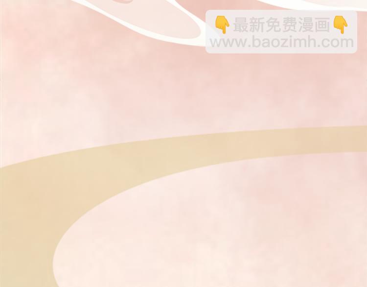 第7话 小小的惩罚(1/3)-第8话