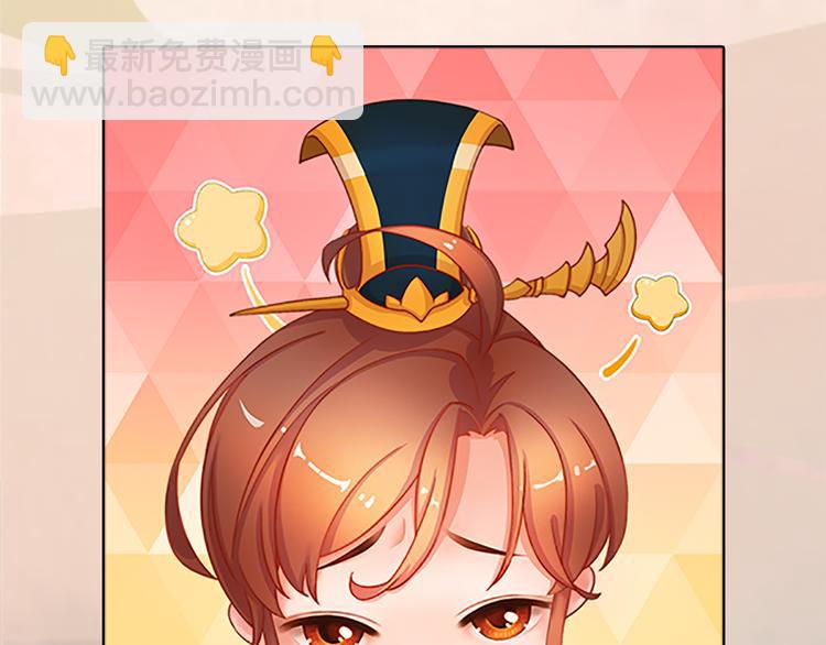 第7话 小小的惩罚(1/3)-第8话