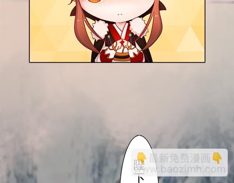 第7话 小小的惩罚(1/3)-第8话