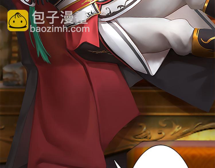 第7话 小小的惩罚(1/3)-第8话