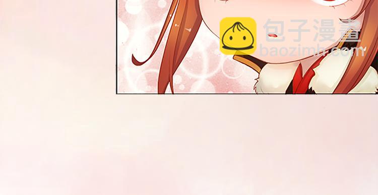 第7话 小小的惩罚(1/3)-第8话