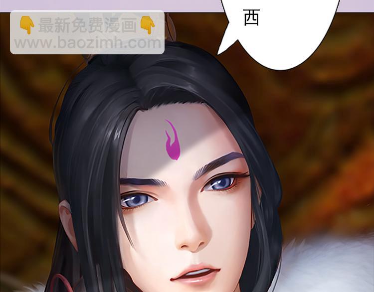 第7话 小小的惩罚(1/3)-第8话