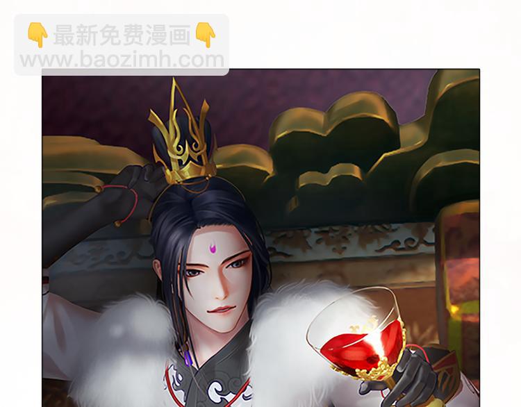 第7话 小小的惩罚(1/3)-第8话