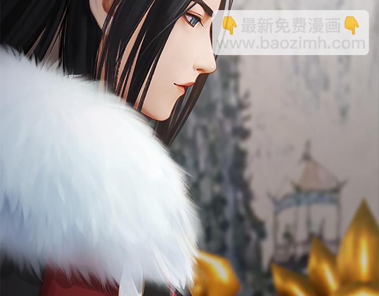 第7话 小小的惩罚(1/3)-第8话