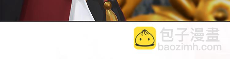 第7话 小小的惩罚(1/3)-第8话