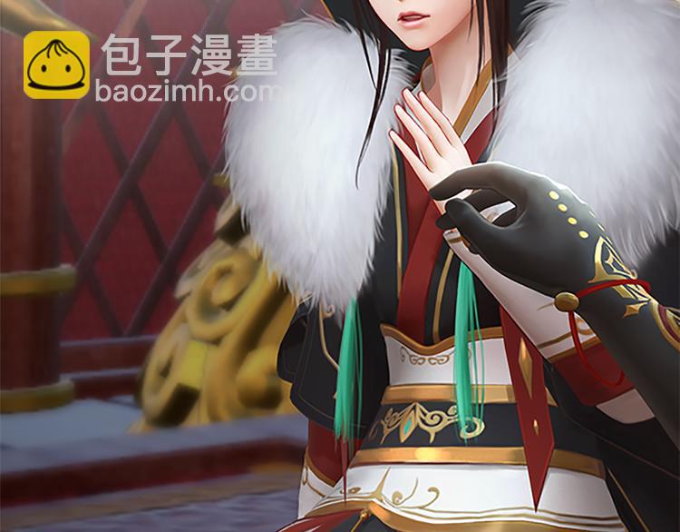 第7话 小小的惩罚(1/3)-第8话