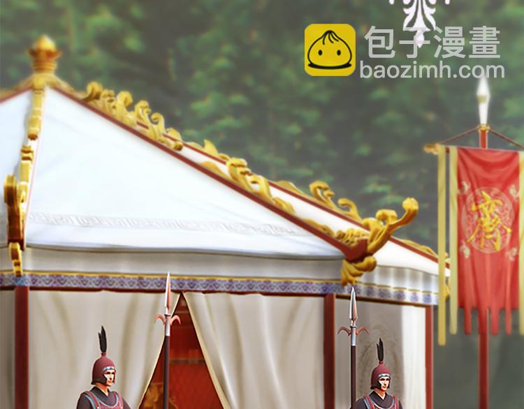 第7话 小小的惩罚(1/3)-第8话