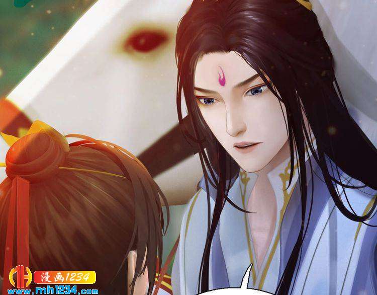 第69话 娘娘杳无音讯了！(1/2)-第72话