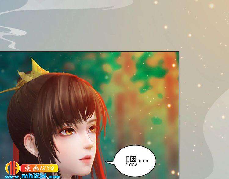 第69话 娘娘杳无音讯了！(1/2)-第72话