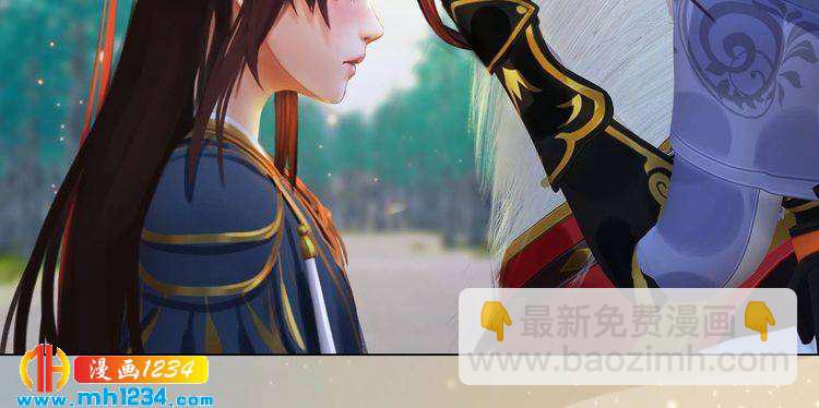 第69话 娘娘杳无音讯了！(1/2)-第72话