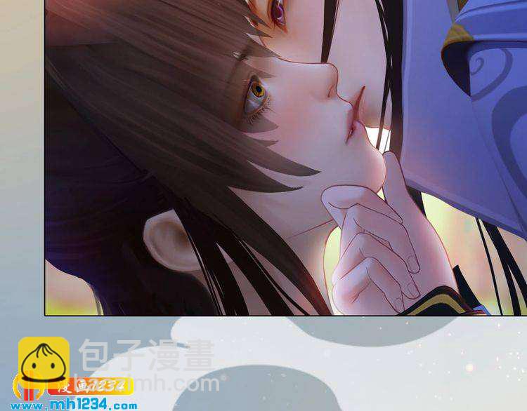 第69话 娘娘杳无音讯了！(1/2)-第72话