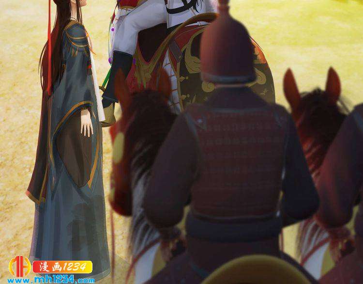 第69话 娘娘杳无音讯了！(1/2)-第72话