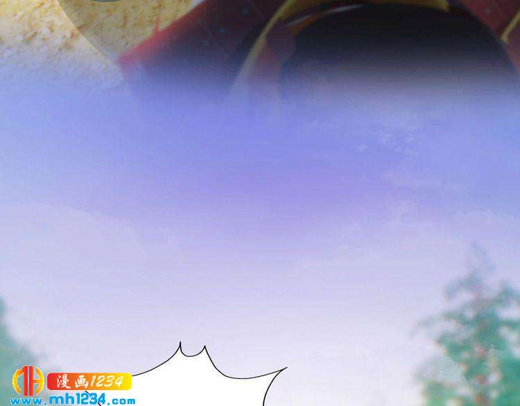 第69话 娘娘杳无音讯了！(1/2)-第72话