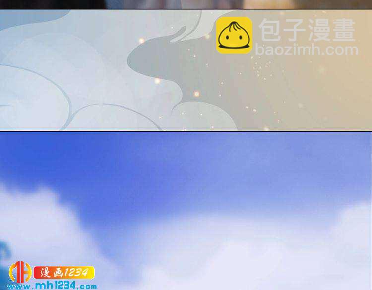 第69话 娘娘杳无音讯了！(1/2)-第72话