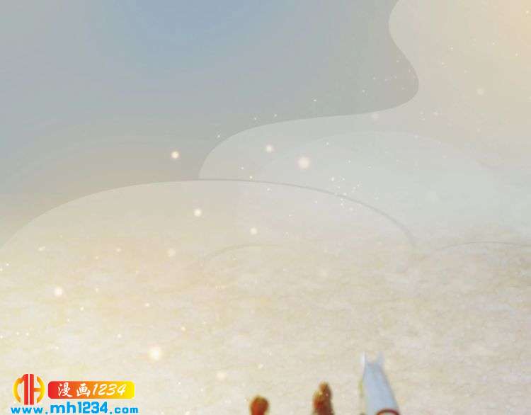 第69话 娘娘杳无音讯了！(1/2)-第72话