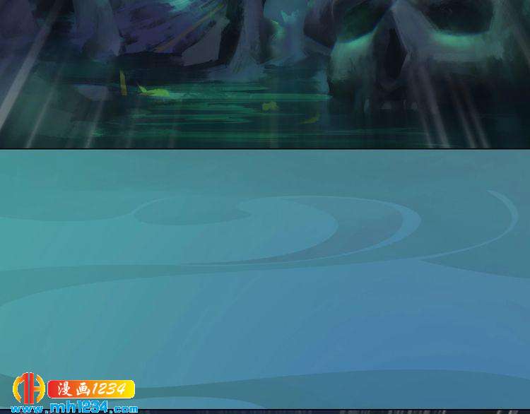 第71话 他已化作白骨？！(1/2)-第74话