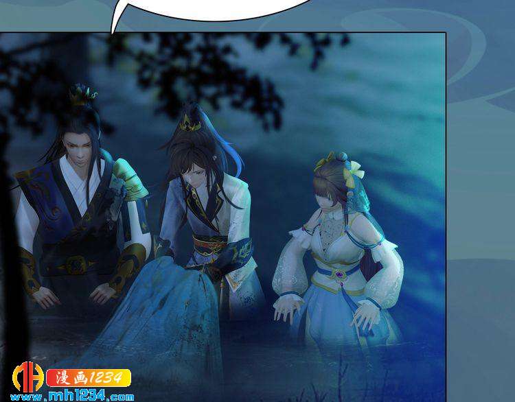 第71话 他已化作白骨？！(1/2)-第74话