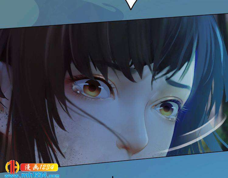 第71话 他已化作白骨？！(1/2)-第74话