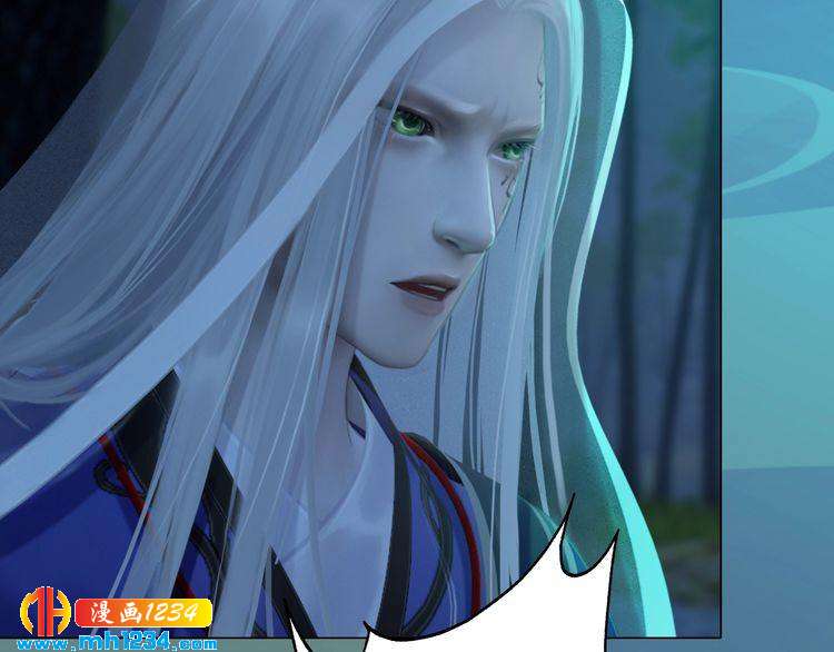 第71话 他已化作白骨？！(1/2)-第74话