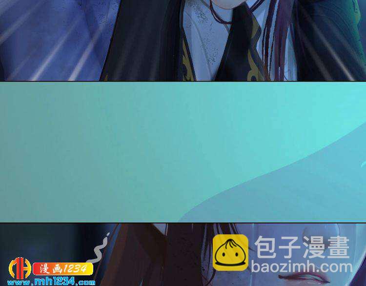 第71话 他已化作白骨？！(1/2)-第74话