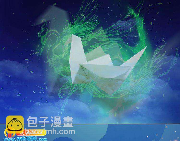 第73话 等我救你(1/2)-第76话