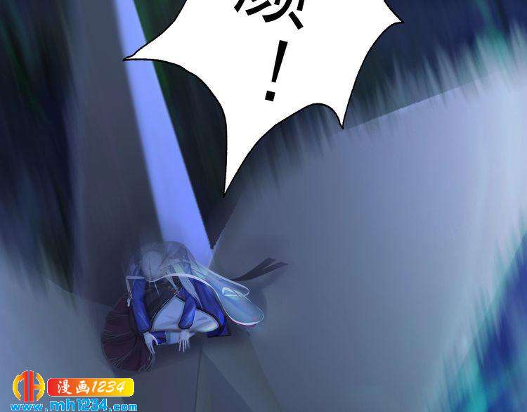 第73话 等我救你(1/2)-第76话