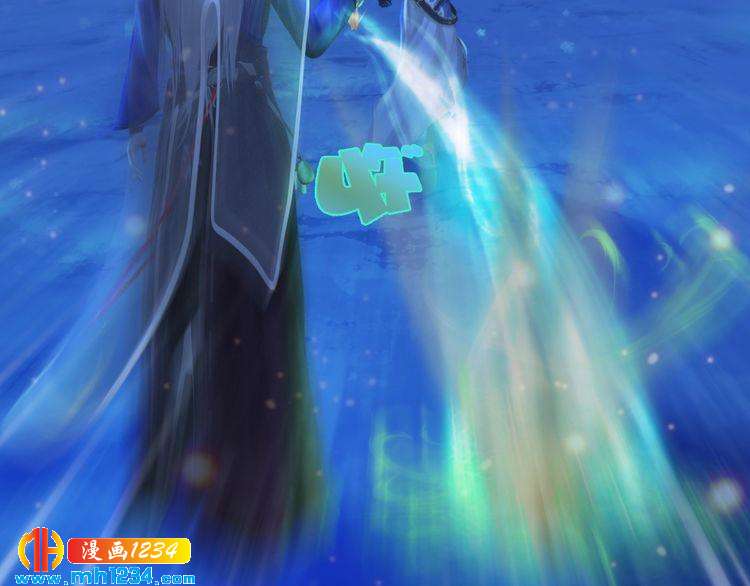 第73话 等我救你(1/2)-第76话