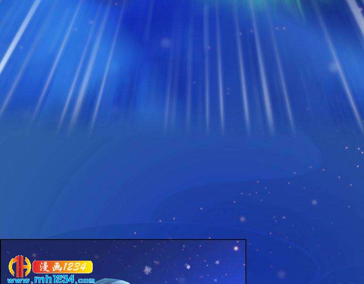 第73话 等我救你(1/2)-第76话