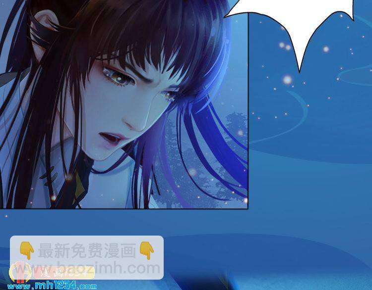 第73话 等我救你(1/2)-第76话