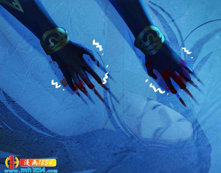 第73话 等我救你(1/2)-第76话