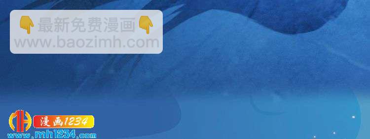 第73话 等我救你(1/2)-第76话