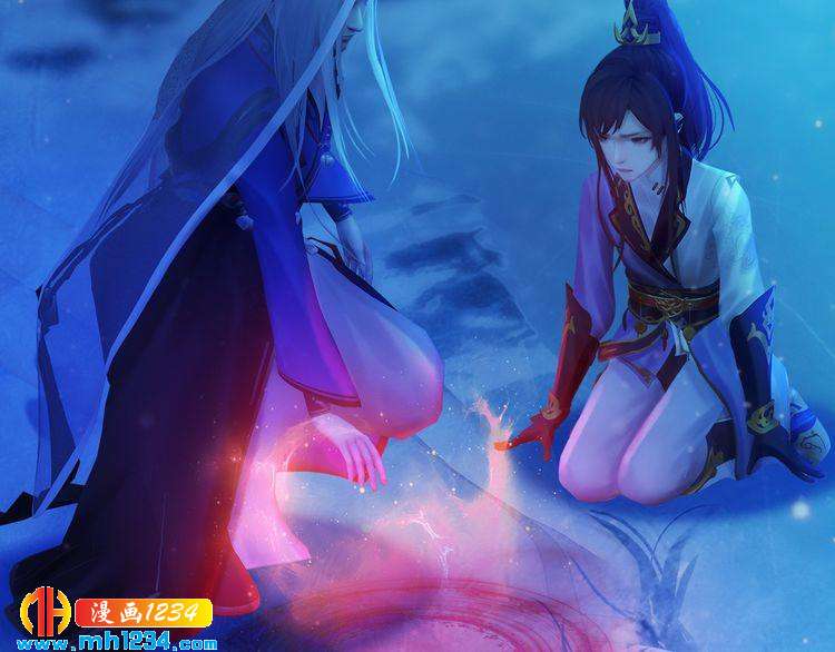 第73话 等我救你(1/2)-第76话