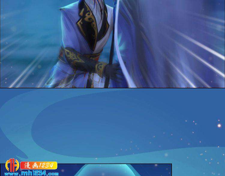 第73话 等我救你(1/2)-第76话