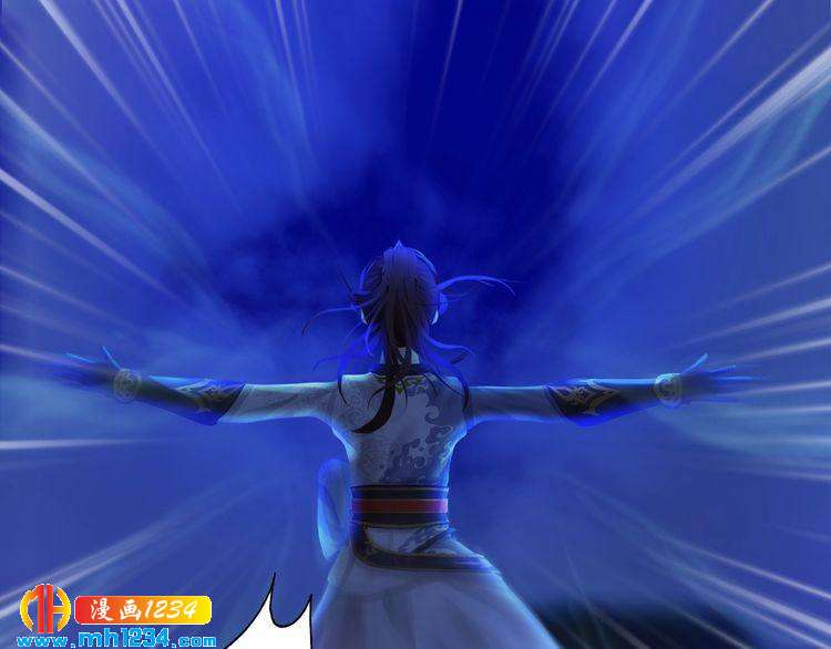 第73话 等我救你(1/2)-第76话