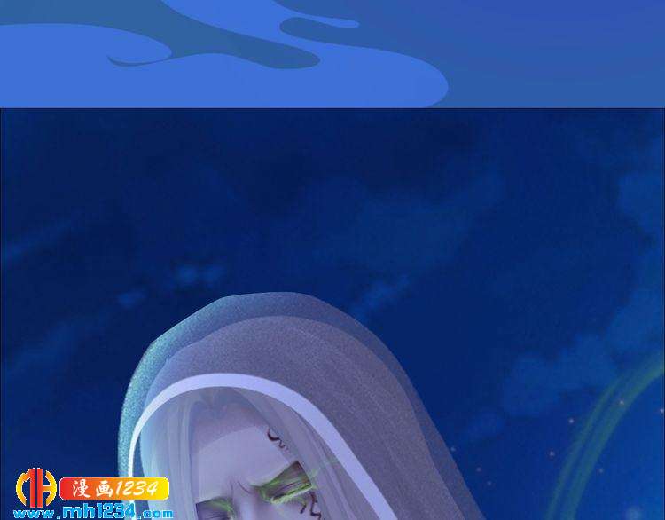 第73话 等我救你(1/2)-第76话