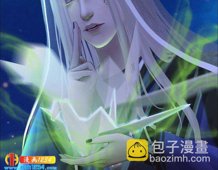 第73话 等我救你(1/2)-第76话