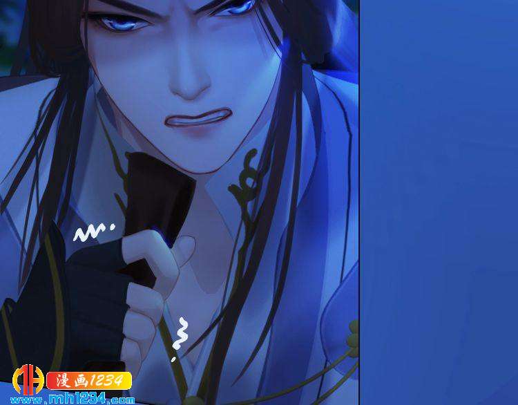 第75话 狠心离开你(1/2)-第78话