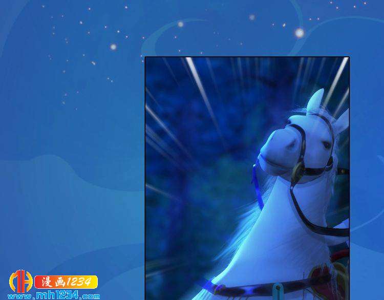 第75话 狠心离开你(1/2)-第78话