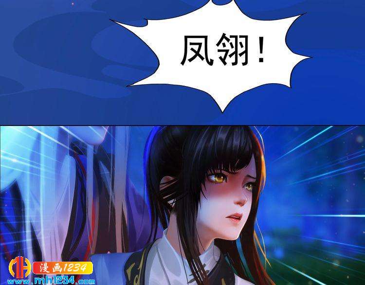 第75话 狠心离开你(1/2)-第78话