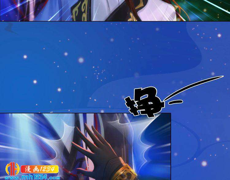 第75话 狠心离开你(1/2)-第78话