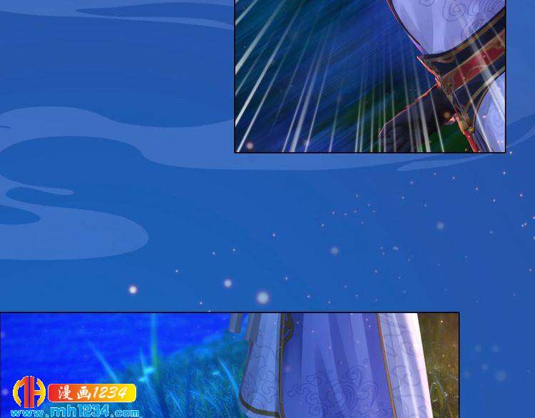 第75话 狠心离开你(1/2)-第78话