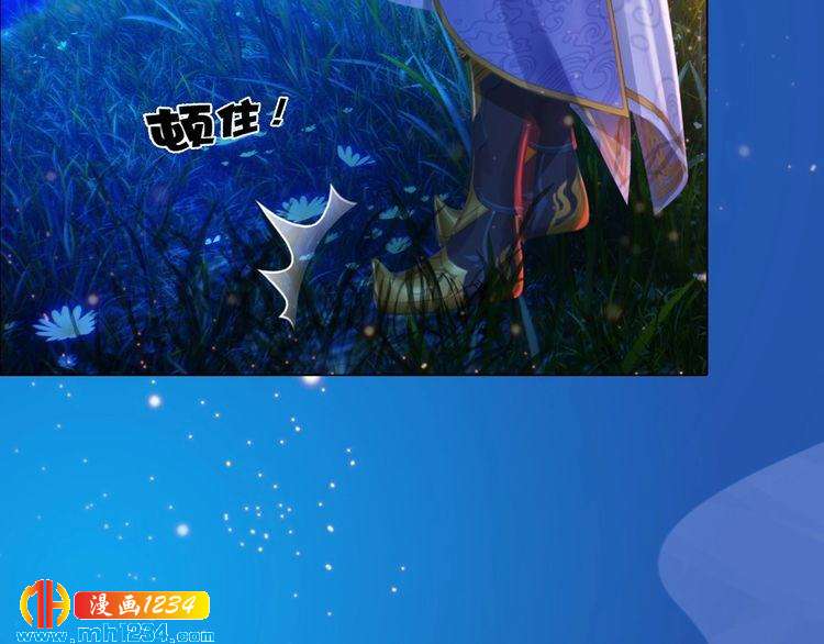 第75话 狠心离开你(1/2)-第78话