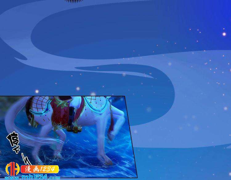 第75话 狠心离开你(1/2)-第78话