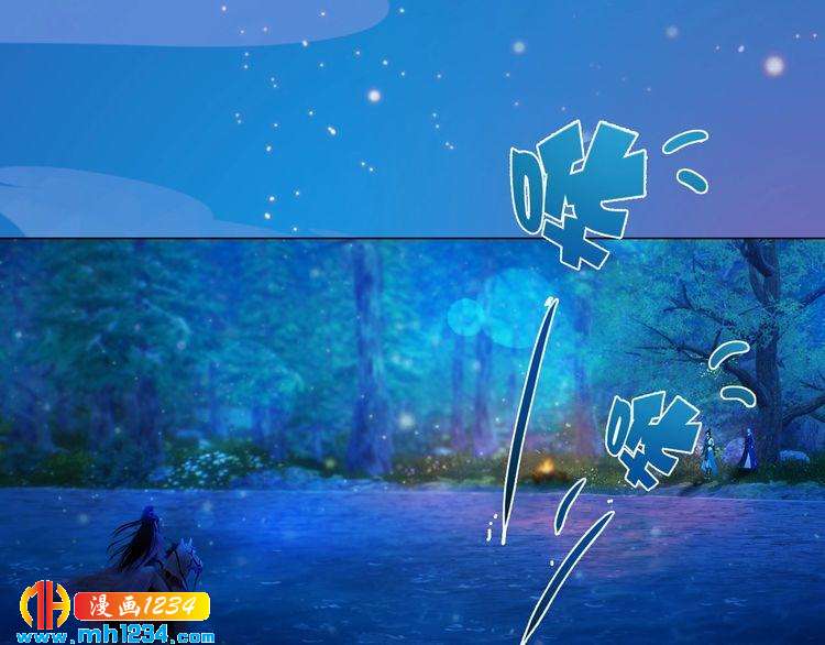 第75话 狠心离开你(1/2)-第78话