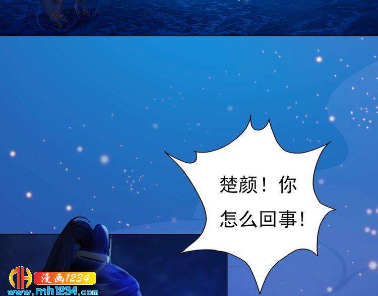 第75话 狠心离开你(1/2)-第78话