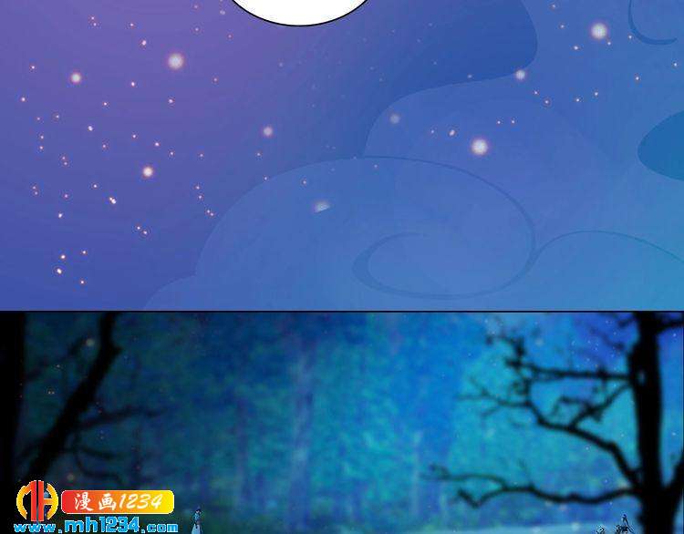 第75话 狠心离开你(1/2)-第78话