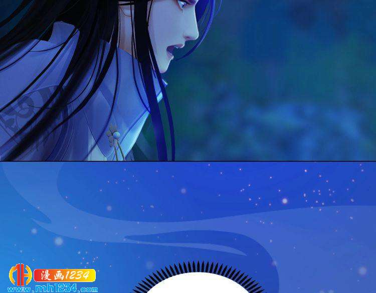 第75话 狠心离开你(1/2)-第78话