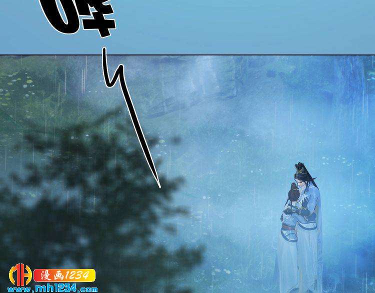 第77话 洞房(1/2)-第80话