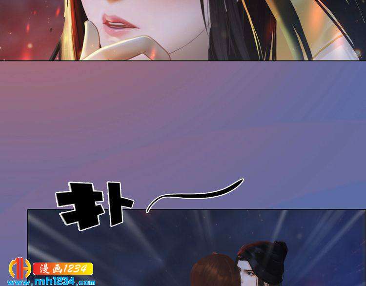 第77话 洞房(1/2)-第80话